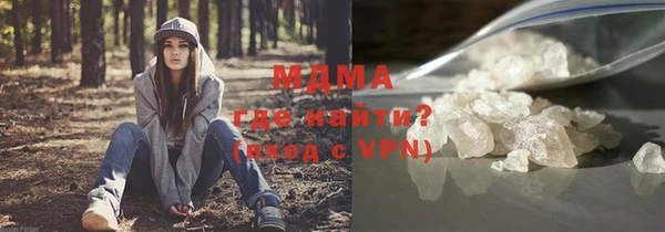 скорость mdpv Верхний Тагил